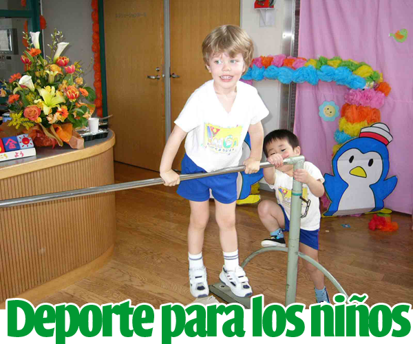 deporte-para-el-desarrollo-infantil